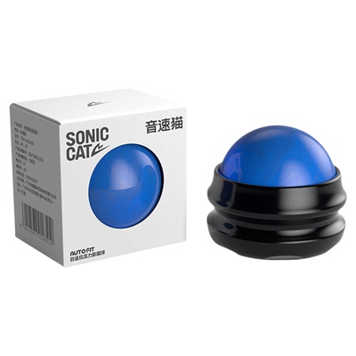 音速猫全能筋膜球放松按摩球