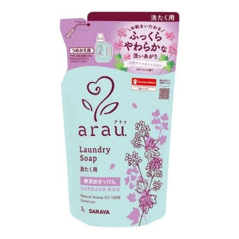 雅乐宝ARAU 香港进口蔷薇天竺葵+薰衣草洗衣液植物油微香补充装1L