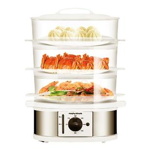 英国摩飞电蒸锅多功能家用自动断电蒸汽锅3层大容量电蒸笼蒸菜器