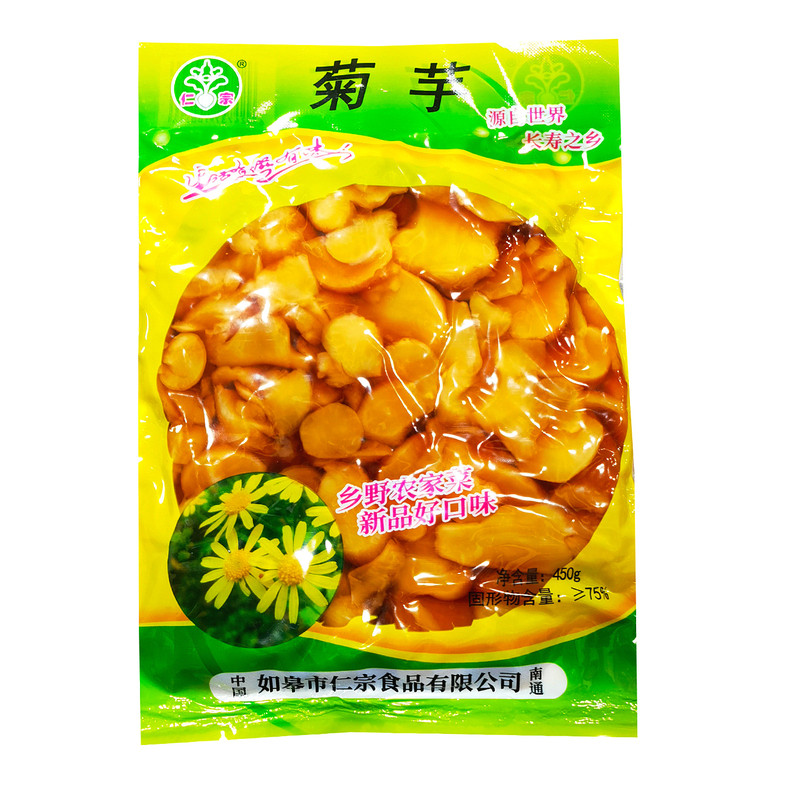 仁宗菊芋450克酱芋袋装洋姜片