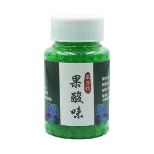 钓鱼珠珠鱼饵小药鲤鱼鲫鱼草鱼颗粒爆连珠野钓果冻饵料黑坑用品