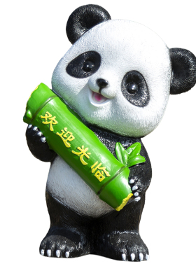 户外卡通可爱熊猫雕塑摆件