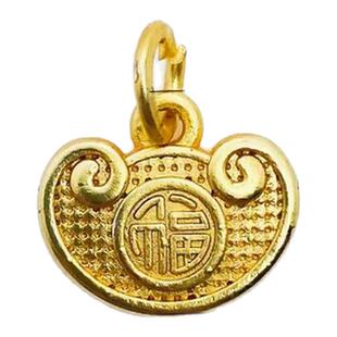 沙金色吊坠招财纳福小挂件中国风红绳饰品配件手链diy手工编织