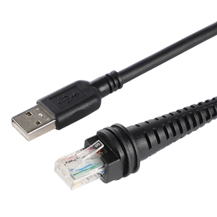 适用于honeywell霍尼韦尔1900 1902GHD GSR 1300G 1400 1452 1400 1202 1250 USB扫码枪数据线扫描枪连接线