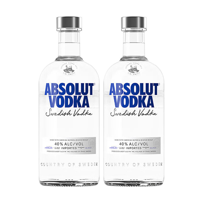 绝对经典原味伏特加700mL双支洋酒调酒基酒瑞典原瓶进口保乐力加