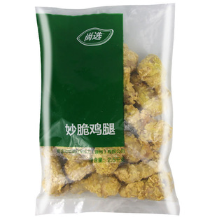 嘉吉妙脆鸡腿2.5kg*4包整箱 商用裹粉香酥琵琶腿冷冻油炸半成品