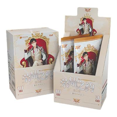 【阅文好物】全职高手 秩序之战Regularity荣耀之约游戏典藏卡