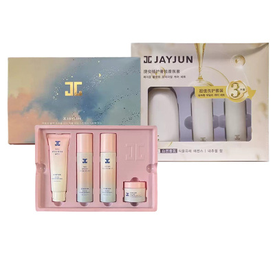 jayjun水乳套洗护套面霜洗面奶