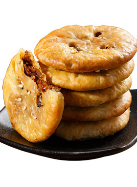 黄山烧饼薄脆烧饼多种口味