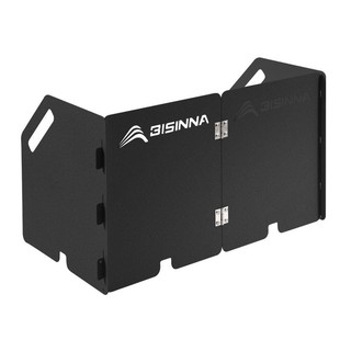 北山狼挡风板户外卡式炉防风罩防风圈折叠露营围挡煤气灶围挡防板