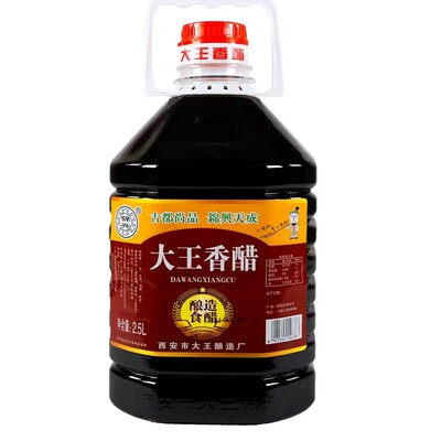 臻味馥户县香醋2.5升5斤