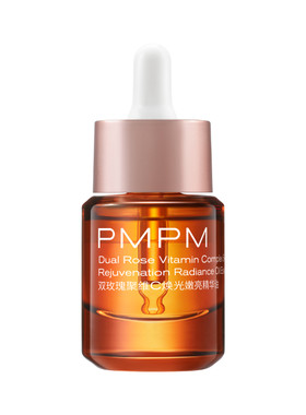 PMPM玫瑰精华油双玫瑰聚维C 多肽修护油液精华液 角鲨烷精华油-hf