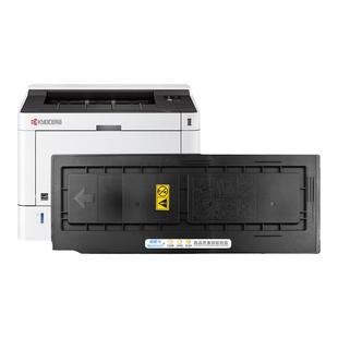 日本进口粉适用京瓷TK-438粉盒COPIERKM1648复印机墨粉 kyoceraTK438硒鼓碳粉墨盒粉筒 京瓷438墨粉盒