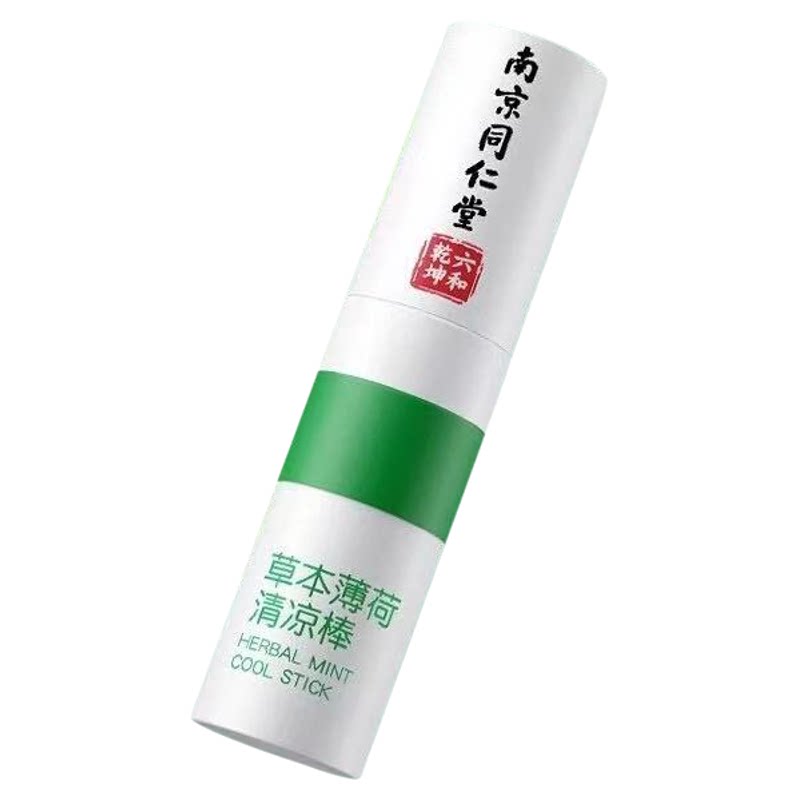 一吸提神开车犯困特效药无效全退