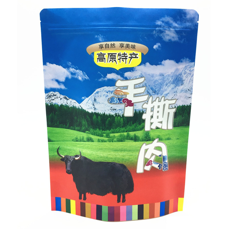 牛肉干包装袋子高原特产风干巴手撕牦牛肉礼品袋子牛皮纸袋自封袋
