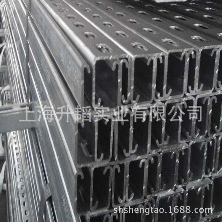 现货供应冲孔镀锌C型钢U型钢蝴蝶孔C型钢各种长度材质Q235