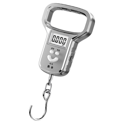 凯丰便携式电子秤高精准家用小型