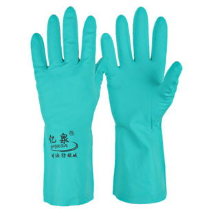 耐酸碱手套橡胶工业化工防腐蚀耐油防化实验室专用乳胶化学丁腈软