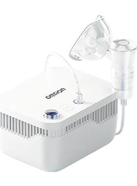 Omron欧姆龙GC830压缩式雾化器