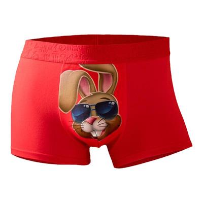 纯棉红色本命年平角裤抗菌内裤