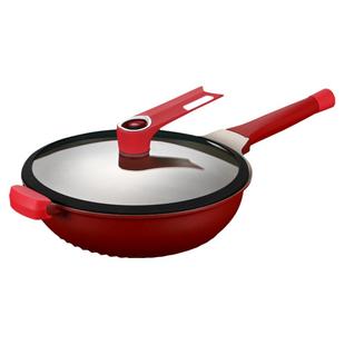 闪闪麦饭石色不粘锅炒锅燃气灶专用电磁炉炒菜锅平底锅家用炒菜