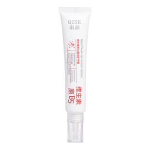 老牌维生素原B5护甲霜修护指甲抚平倒刺焕亮甲床美甲手部护理正品