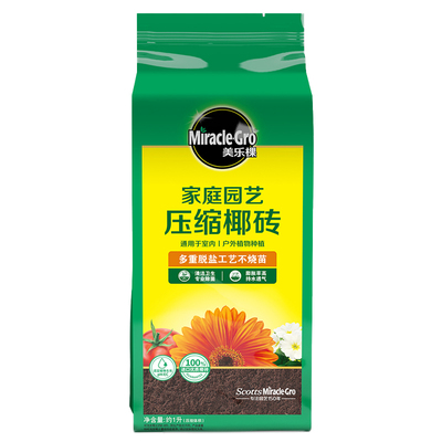 美乐棵椰砖椰糠疏松透气通用土