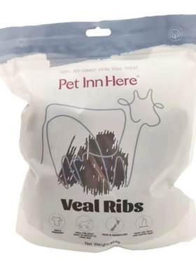 新西兰小牛肋骨狗狗磨牙零食
