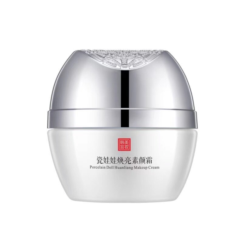 买1送2片面膜金丝玉帛瓷娃娃焕亮素颜霜提亮肤色裸妆自然遮瑕保湿
