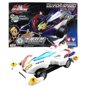 奥迪双钻四驱车战龙拼装车魔幻战蝠飞天战龙含马达配件玩具礼物