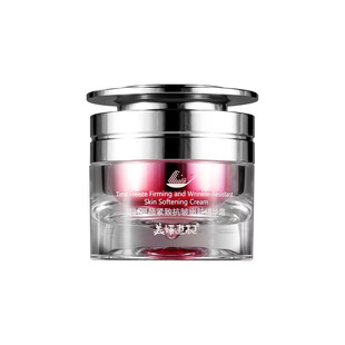 美妍速配抗皱面霜紧致淡化法令纹细纹塑紧轮廓保湿精华霜