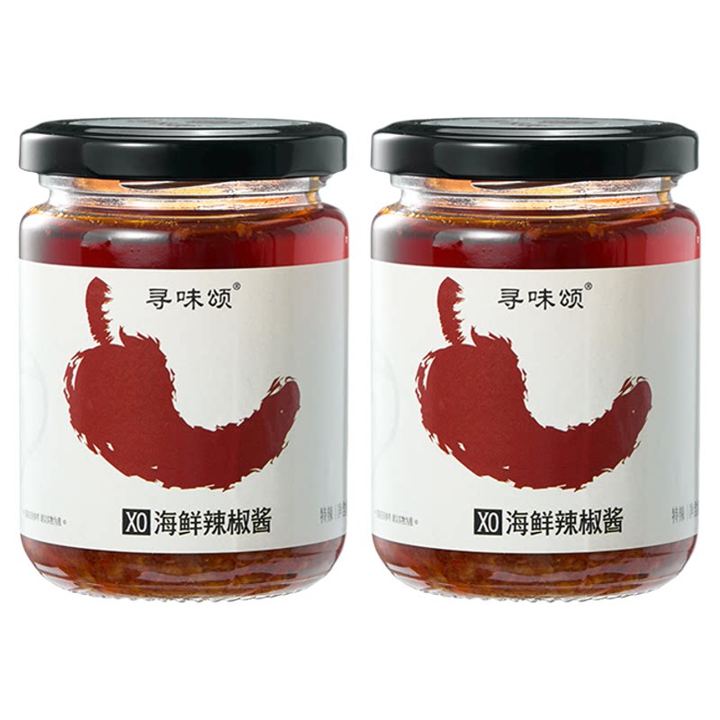 寻味颂XO海鲜辣椒酱微辣特辣即食秘制辣椒酱捞拌面拌饭火锅蘸料酱