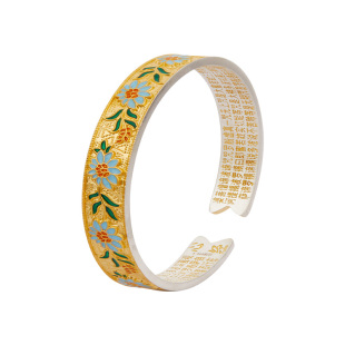 顺钦银楼足银S9999描金春光手镯珐琅花卉开口新中式国风银手镯