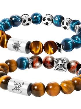 RASTACLAT×航海王联名路飞艾尼路限定礼盒男女生情侣小狮子手串