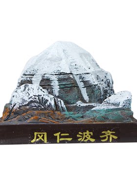 冈仁波齐西藏式文创模型布达拉宫