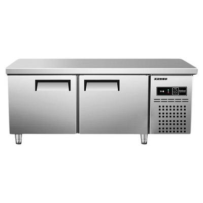 美凌智慧家冷冻冷藏工作台商用