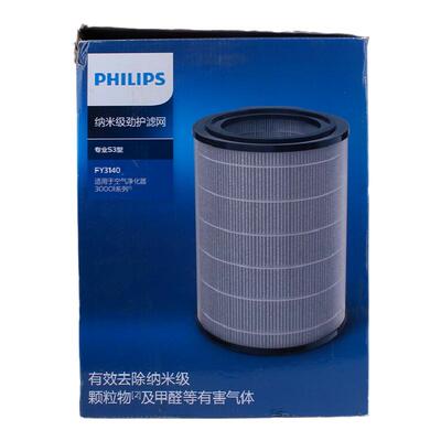 飞利浦空气净化器原装滤网FY3140