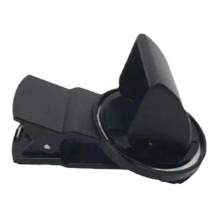 美术宝折射镜头ipad电脑手机平板通用画画书法高清在线学习教育用