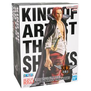 现货万代动漫海贼王RED红发歌姬剧场版KOA四皇红发香克斯手办景品