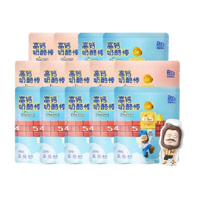 奶酪博士高钙奶酪棒