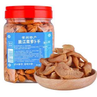 常州特产脆江南萝卜干五香萝卜干咸甜脆嫩即食农家自制下饭菜咸菜
