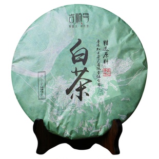 云南白毫银针茶饼吉顺号茶叶2020年景谷大白茶古树银芽春茶饼357g