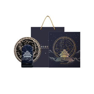 故宫淘宝｜角楼无线充电蓝牙音响小夜灯博物馆文创新年生日礼物男