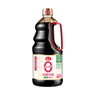 海天原酿本味1.2kg/1.54kg酿造酱油家用炒菜烹饪凉拌点蘸生抽酱油