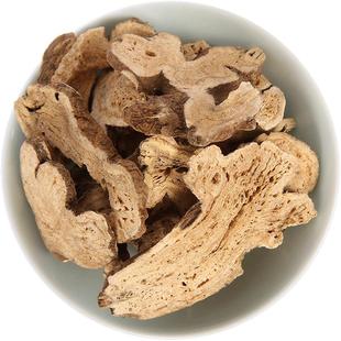 胡庆余堂白术饮片调理泡水白术饮品散装200g正品白术中药材饮片