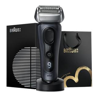 【情人节礼物】博朗9系跃动版9013s电动剃须刀便携刮胡刀送男友