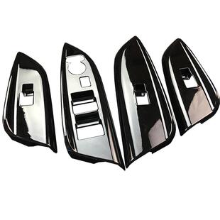 适用于14-20款新飞度内饰中控亮片贴三代新飞度GK5改装排档出风口