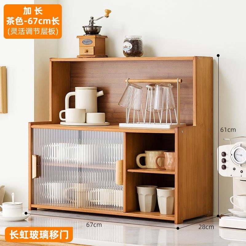 桌面餐边柜茶水边柜厨房储物柜子台面碗柜置物架收纳橱柜家用茶具