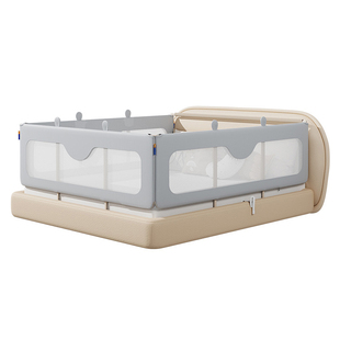 单侧床挡板婴幼儿防掉床围栏防摔婴儿防止掉床防掉被子成人床尾