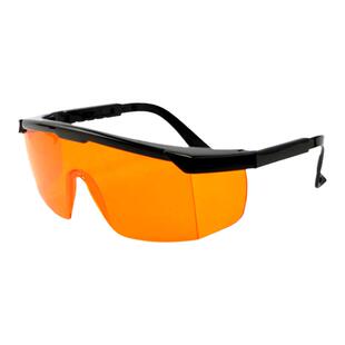 紫外UV光固化激光皮秒祛斑护目眼镜洗眉彩色纹身美甲蓝光牙科防护